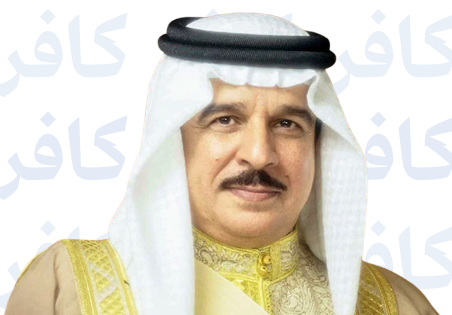 حمد بن عيسى