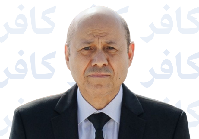 رشاد العليمي