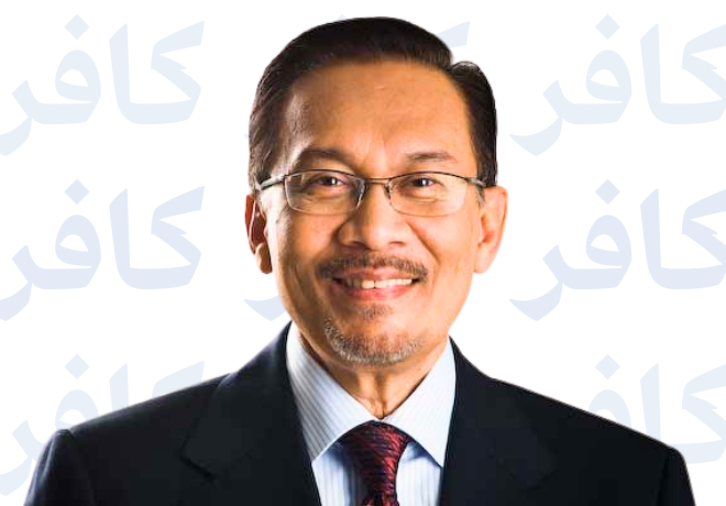 أنور إبراهيم