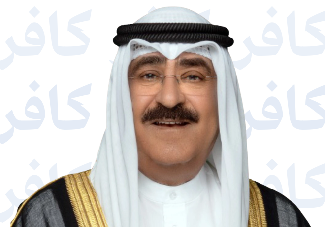مشعل الاحمد