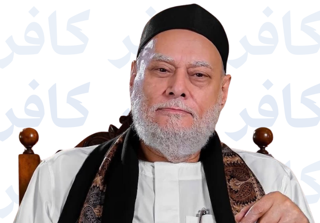 علي جمعة