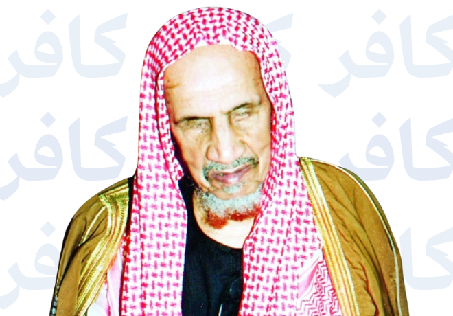 عبدالعزيز بن باز