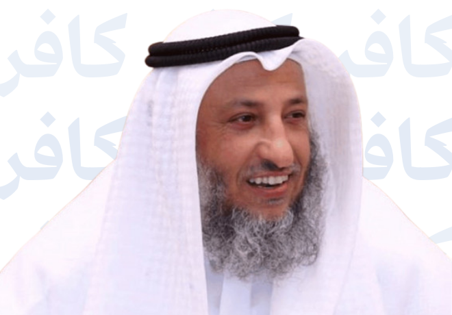 عثمان الخميس