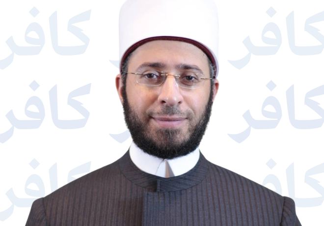 اسامة الازهري
