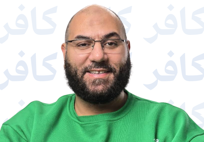 امير منير