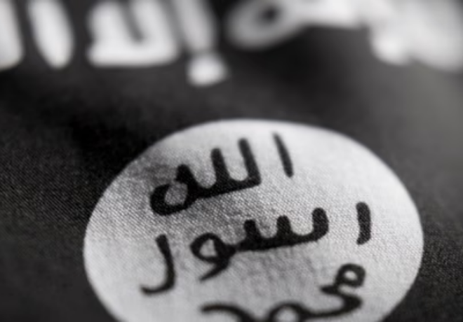 داعش